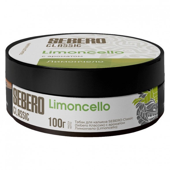 Табак Sebero - Limoncello (Лимончелло, 100 грамм) купить в Краснодаре