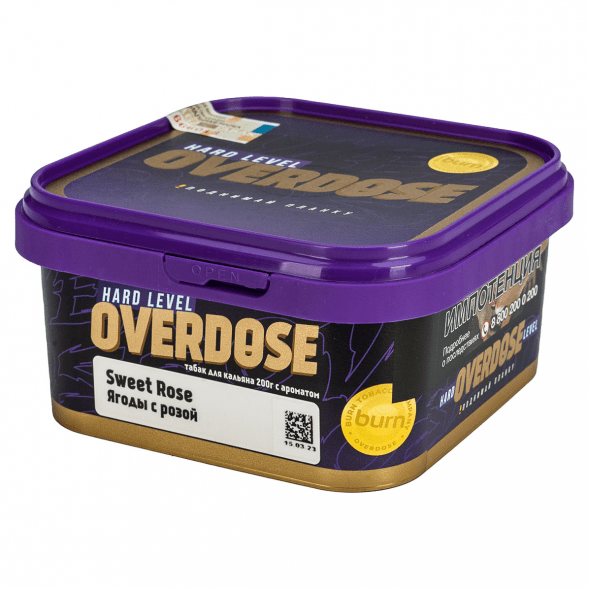 Табак Overdose - Sweet Rose (Ягоды с Розой, 200 грамм) купить в Краснодаре