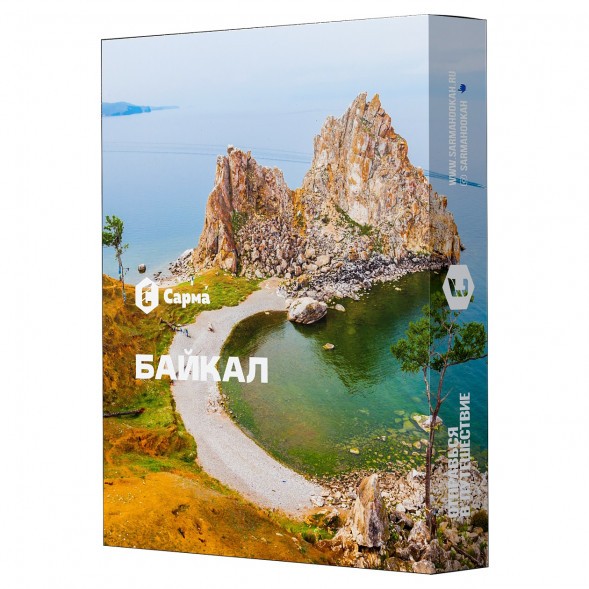 Табак Сарма - Байкал (25 грамм) купить в Краснодаре