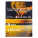 Табак Сарма - Байкал (25 грамм) купить в Краснодаре