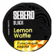 Табак Sebero Black - Lemon Waffle (Лимонные Вафли, 25 грамм) купить в Краснодаре