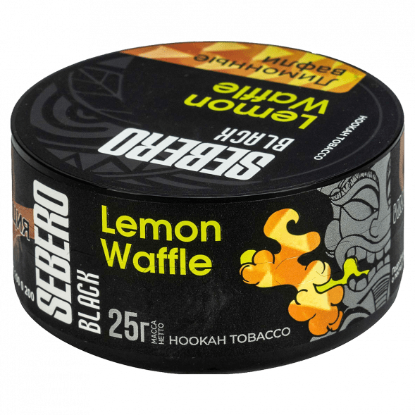 Табак Sebero Black - Lemon Waffle (Лимонные Вафли, 25 грамм) купить в Краснодаре