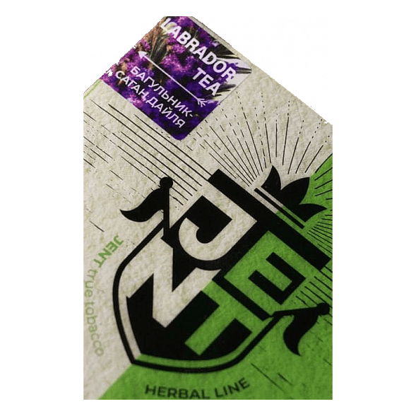 Табак Jent - Labrador Tea (Багульник и Саган Дайля, 200 грамм) купить в Краснодаре