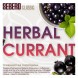 Табак Sebero - Herbal Currant (Ревень и Чёрная Смородина, 200 грамм) купить в Краснодаре