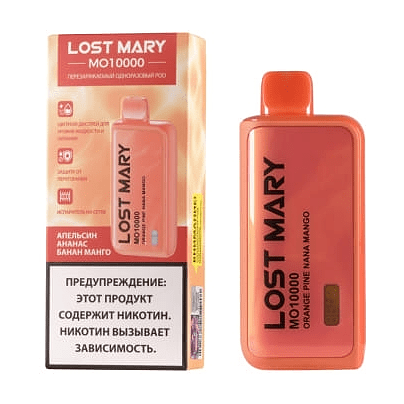 LOST MARY MO - Апельсин Ананас Банан Манго (Orange Pine Nana Mango, 10000 затяжек) купить в Краснодаре