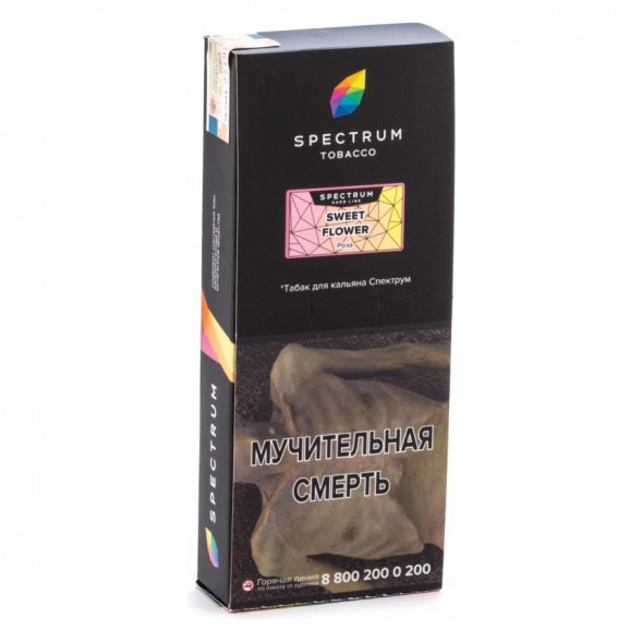 Табак Spectrum Hard - Sweet Flower (Роза, 200 грамм) купить в Краснодаре