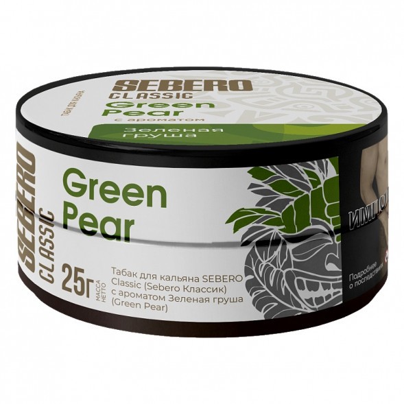 Табак Sebero - Green Pear (Зелёная Груша, 25 грамм) купить в Краснодаре