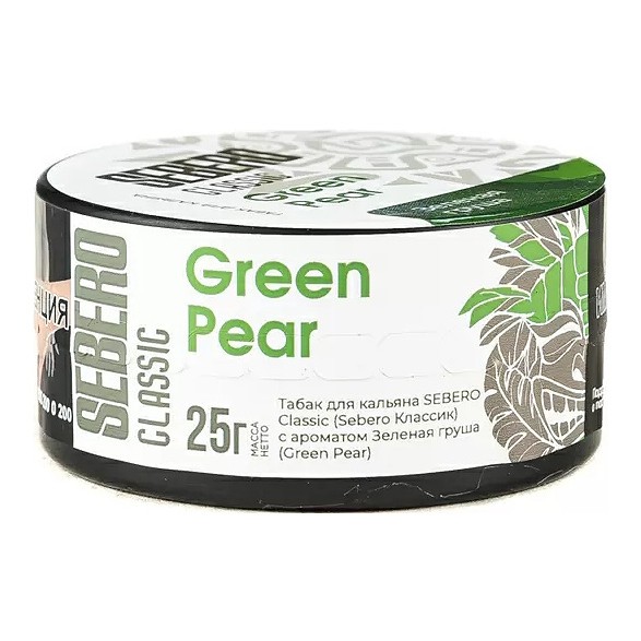 Табак Sebero - Green Pear (Зелёная Груша, 25 грамм) купить в Краснодаре