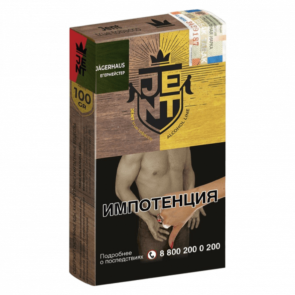 Табак Jent - Jagerhaus (Егермейстер, 100 грамм) купить в Краснодаре