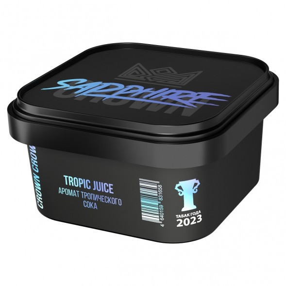 Табак Sapphire Crown - Tropic Juice (Тропический Сок, 200 грамм) купить в Краснодаре