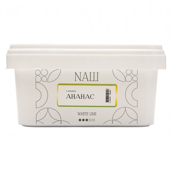 Табак NАШ WHITE - Ананас (200 грамм) купить в Краснодаре
