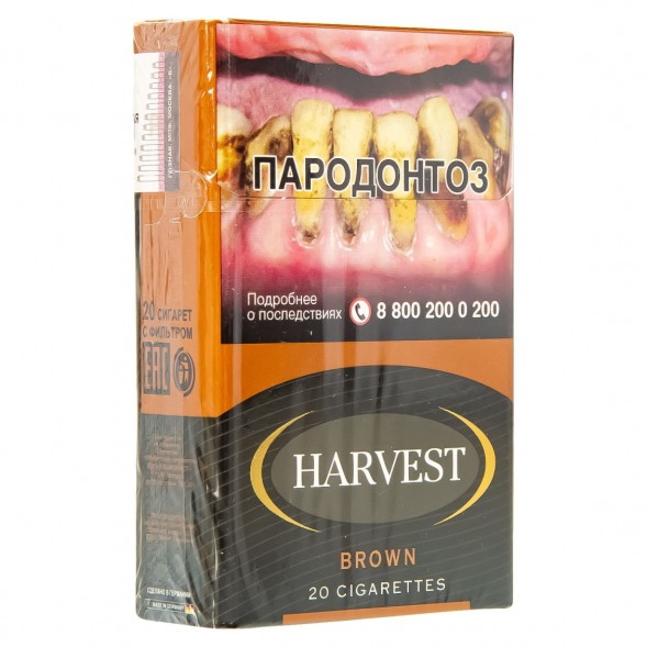 Сигареты Harvest - Brown King Size (блок 10 пачек) купить в Краснодаре