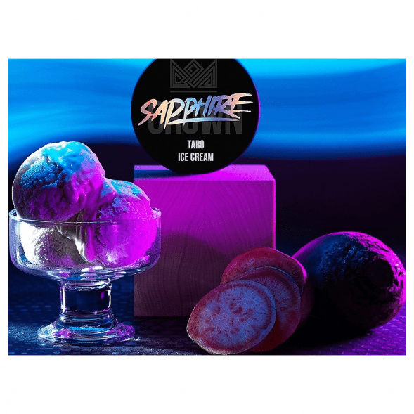 Табак Sapphire Crown - Taro Ice Cream (Мороженое Таро, 100 грамм) купить в Краснодаре
