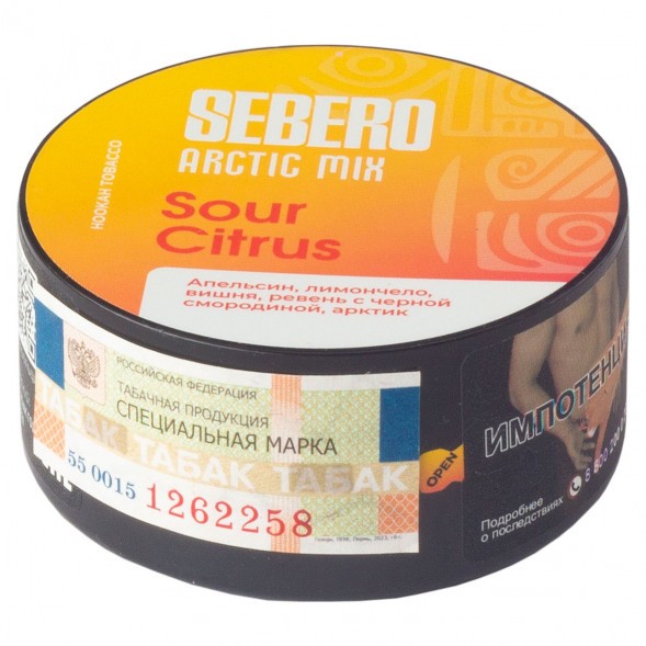 Табак Sebero Arctic Mix - Sour Citrus (Кислые Цитрусы, 25 грамм) купить в Краснодаре