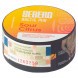 Табак Sebero Arctic Mix - Sour Citrus (Кислые Цитрусы, 25 грамм) купить в Краснодаре