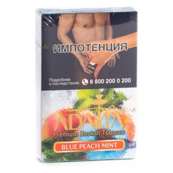 Табак Adalya - Blue Peach Mint (Синий Персик и Мята, 50 грамм, Акциз) купить в Краснодаре