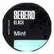 Табак Sebero Black - Mint (Мята, 25 грамм) купить в Краснодаре
