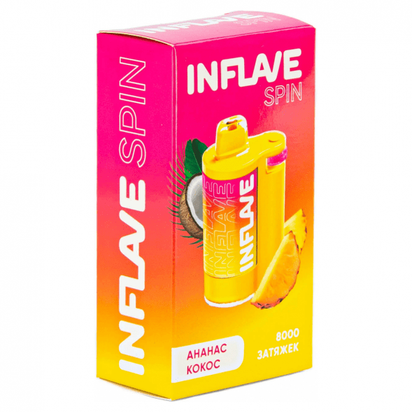 INFLAVE SPIN - Ананас Кокос (8000 затяжек) купить в Краснодаре