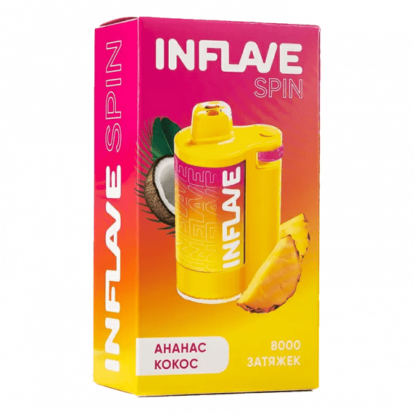 INFLAVE SPIN - Ананас Кокос (8000 затяжек) купить в Краснодаре
