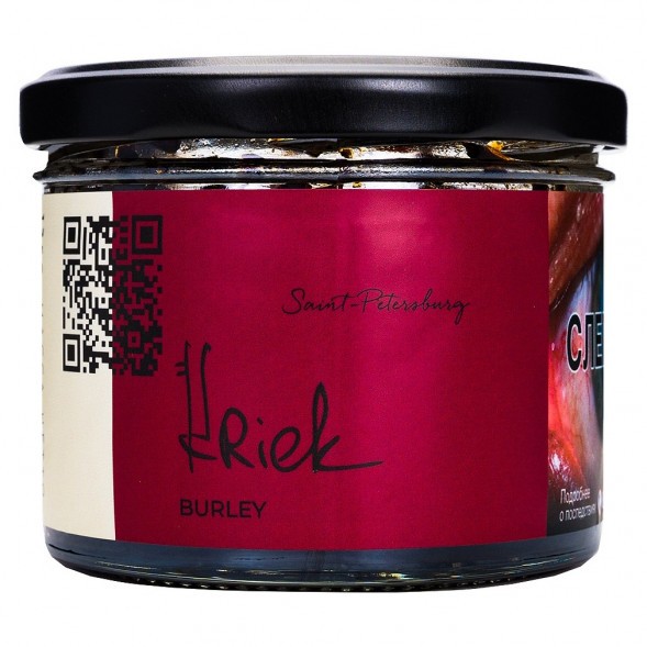 Табак Trofimoff&#039;s Burley - Kriek (Крик, 125 грамм) купить в Краснодаре