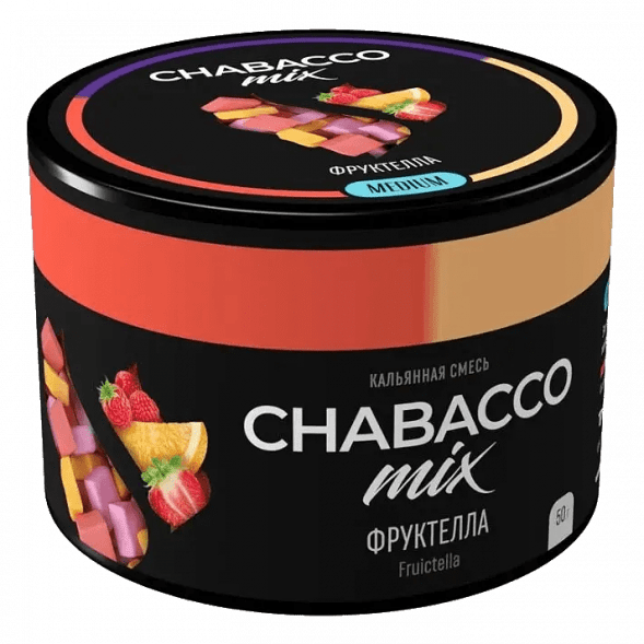 Смесь Chabacco MIX MEDIUM - Fruictella (Фруктелла, 50 грамм) купить в Краснодаре
