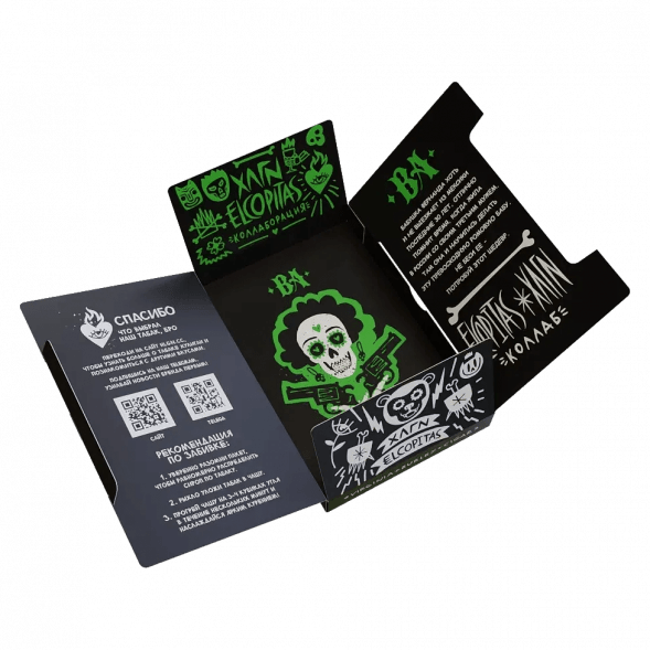 Табак Хулиган - BA (Ромовая Баба, 25 грамм) купить в Краснодаре