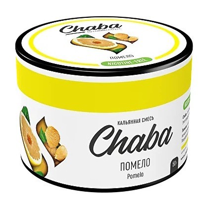 Смесь Chaba Basic - Pomelo (Помело, 50 грамм) купить в Краснодаре