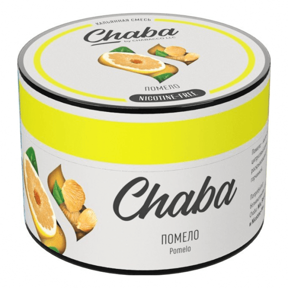 Смесь Chaba Basic - Pomelo (Помело, 50 грамм) купить в Краснодаре