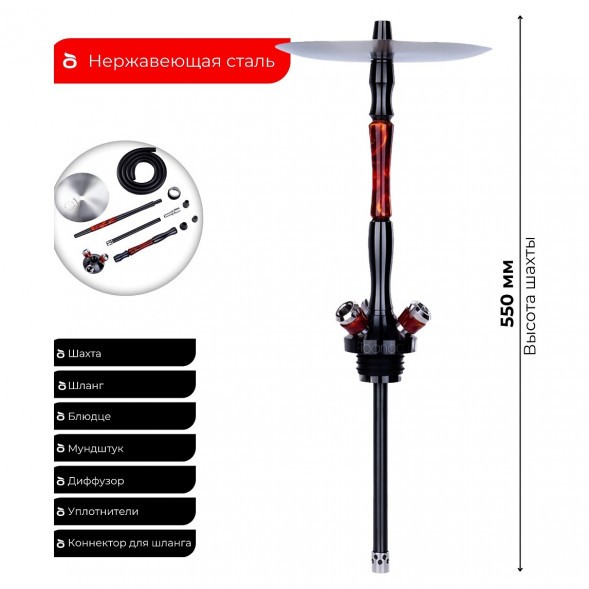 Кальян UNION - Fibonacci PVD Graphite (Без Колбы) купить в Краснодаре