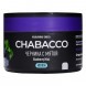Смесь Chabacco MEDIUM - Blueberry Mint (Черника с Мятой, 40 грамм) купить в Краснодаре