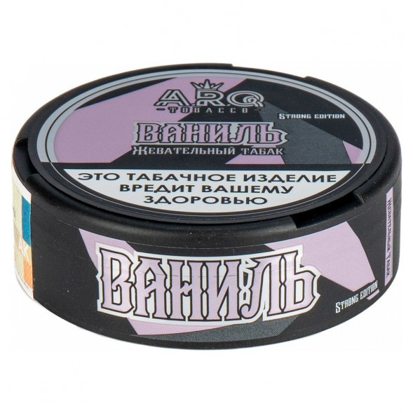 Табак жевательный ARQ Tobacco - Ваниль (10 грамм) купить в Краснодаре