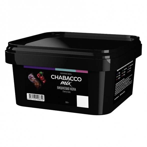 Смесь Chabacco MIX MEDIUM - Cherry Cola (Вишнёвая Кола, 200 грамм) купить в Краснодаре