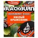 Табак BlackBurn - Gooseberry Shock (Кислый Крыжовник, 200 грамм) купить в Краснодаре