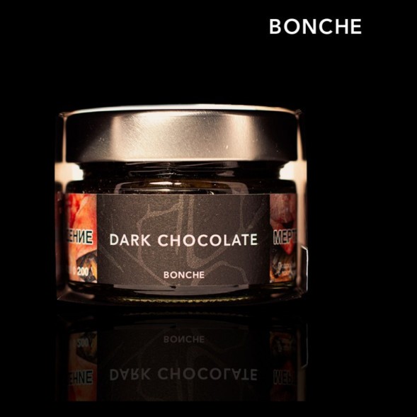 Табак Bonche - Dark Chocolate (Темный Шоколад, 60 грамм) купить в Краснодаре