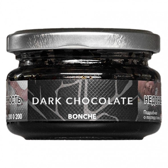 Табак Bonche - Dark Chocolate (Темный Шоколад, 60 грамм) купить в Краснодаре