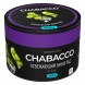 Смесь Chabacco MEDIUM - Ice Grape (Освежающий Виноград, 50 грамм) купить в Краснодаре