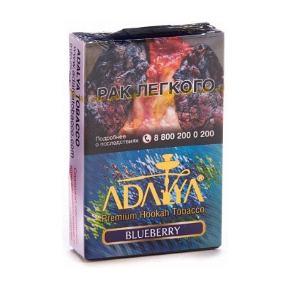 Табак Adalya - Blueberry (Черника, 50 грамм, Акциз) купить в Краснодаре