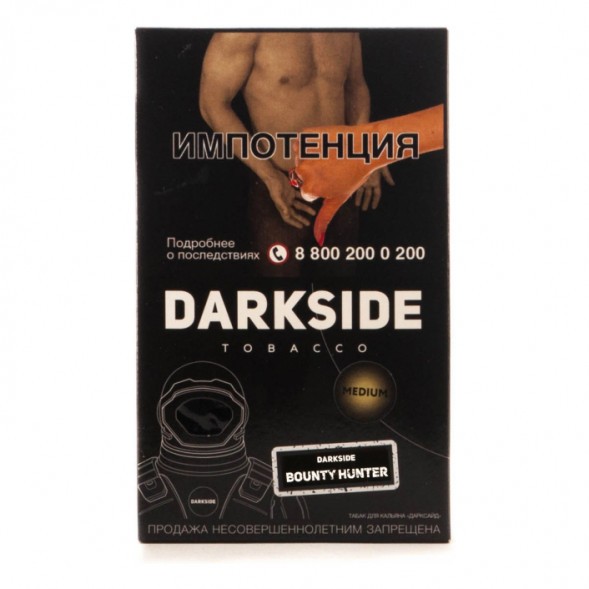 Табак DarkSide Core - BOUNTY HUNTER (Ледяной Кокос, 100 грамм) купить в Краснодаре