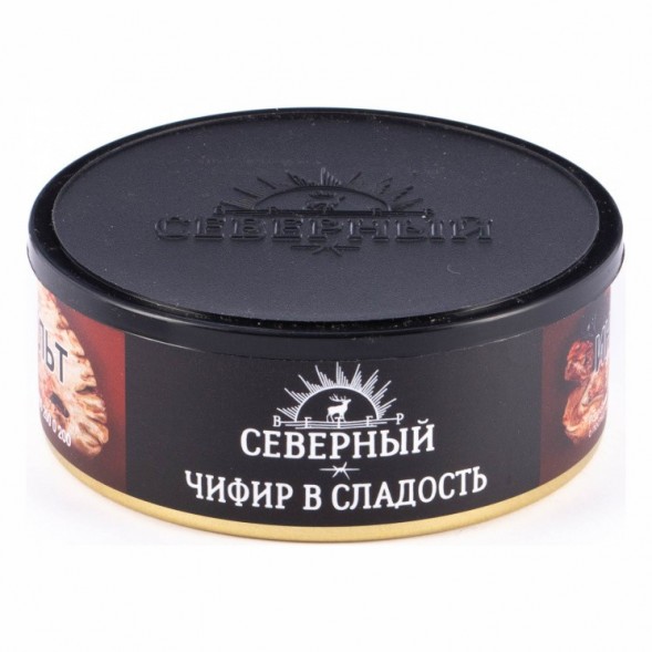 Табак Северный - Чифир в Сладость (100 грамм) купить в Краснодаре