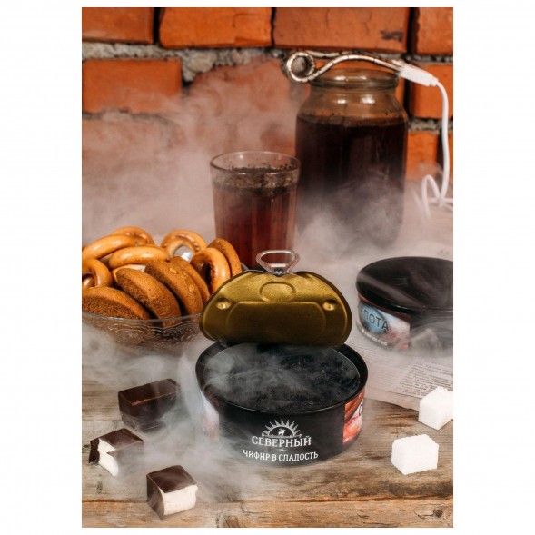 Табак Северный - Чифир в Сладость (100 грамм) купить в Краснодаре