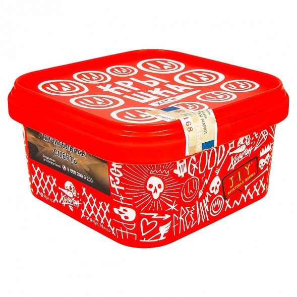 Табак Хулиган - Juicy (Фруктовая Жвачка, 200 грамм) купить в Краснодаре