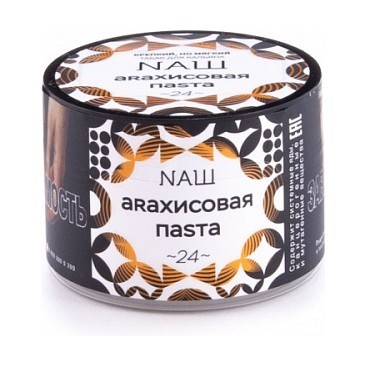 Табак NАШ - Арахисовая Паста (40 грамм) купить в Краснодаре