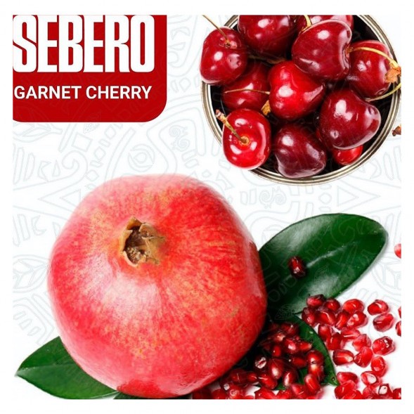 Табак Sebero - Garnet Cherry (Гранат - Вишня, 25 грамм) купить в Краснодаре