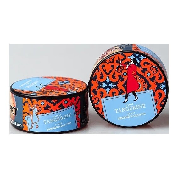 Табак Satyr - Tangerine (Зимний Мандарин, 25 грамм) купить в Краснодаре