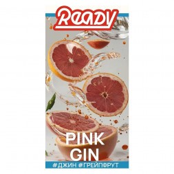 Табак Ready - №12 Pink Gin /Grapefruit Gin Rosemary (Джин, Грейпфрут, Розмарин, 25 грамм)