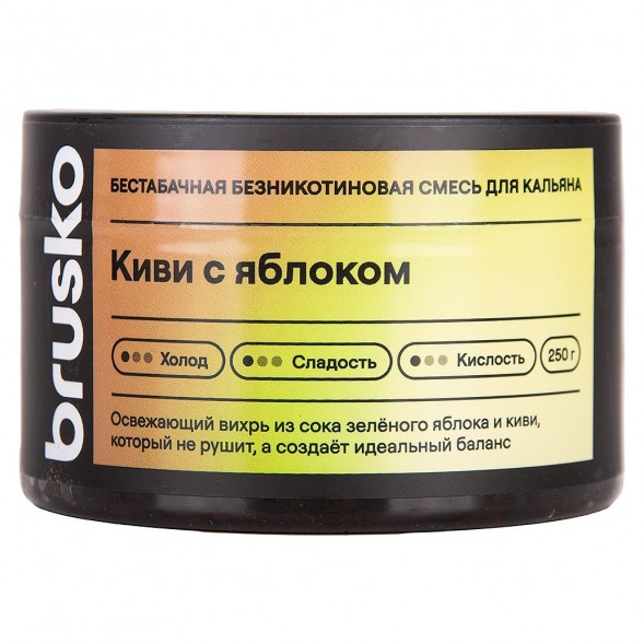 Смесь Brusko Zero - Киви с Яблоком (250 грамм) купить в Краснодаре