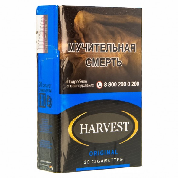 Сигареты Harvest - Original King Size (блок 10 пачек) купить в Краснодаре
