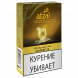 Табак Afzal - Gingerelle (Имбирный Эль, 40 грамм) купить в Краснодаре