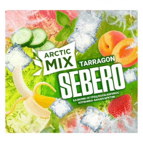 Табак Sebero Arctic Mix - Tarragon (Таррагон, 25 грамм) купить в Краснодаре