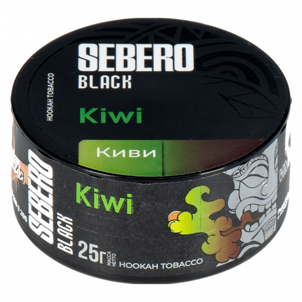 Табак Sebero Black - Kiwi (Киви, 25 грамм) купить в Краснодаре